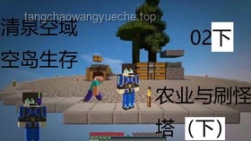 从“兔兔沼气池防御塔”到“兔兔牧场”：宠物农业创新转型洞察